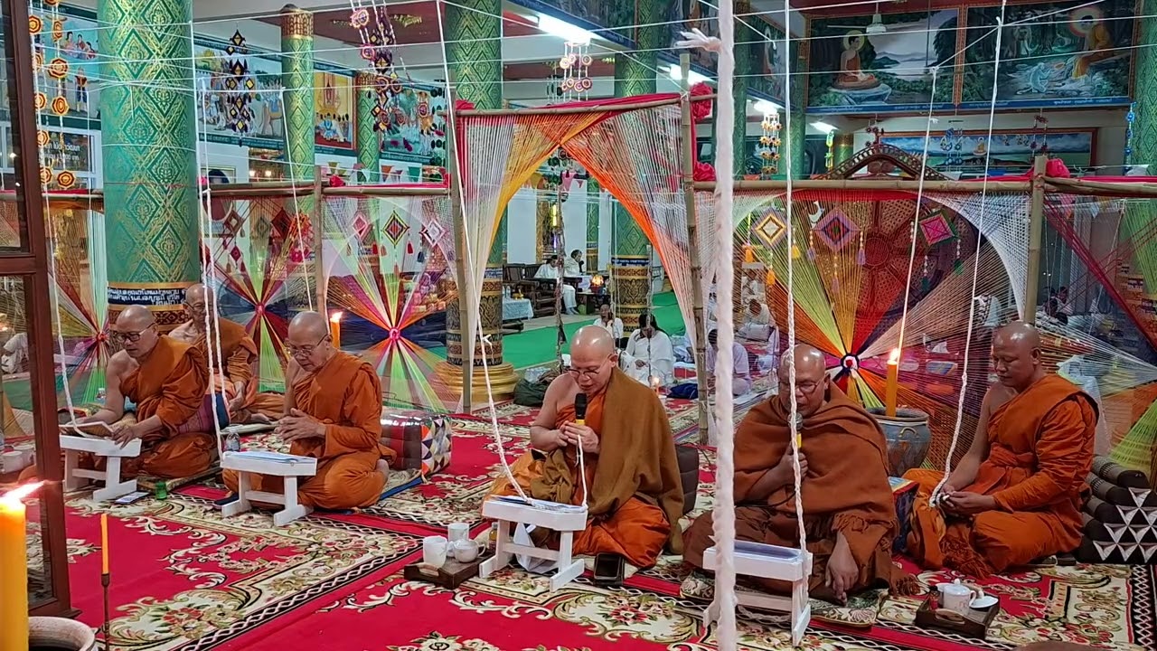 พิธีสมโภชองค์พระประธาน ณ วัดคูเดื่อ ต.แจระแม จ.อุบลราชธานี 2มค69