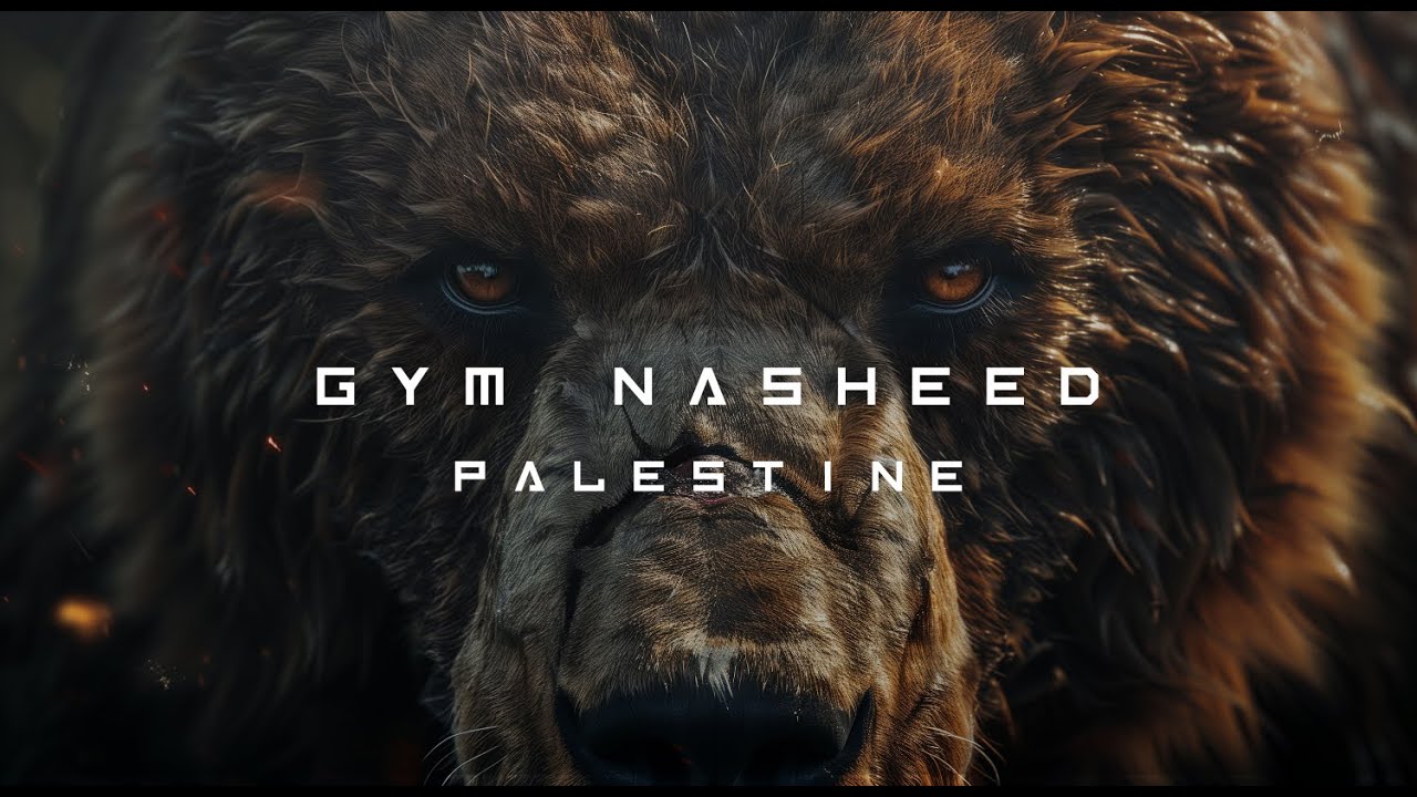 PALESTINE GYM MOTIVATION 🕋⚔️🔥 || MUSLIM WORKOUT NASHEED ONLY VOCALS