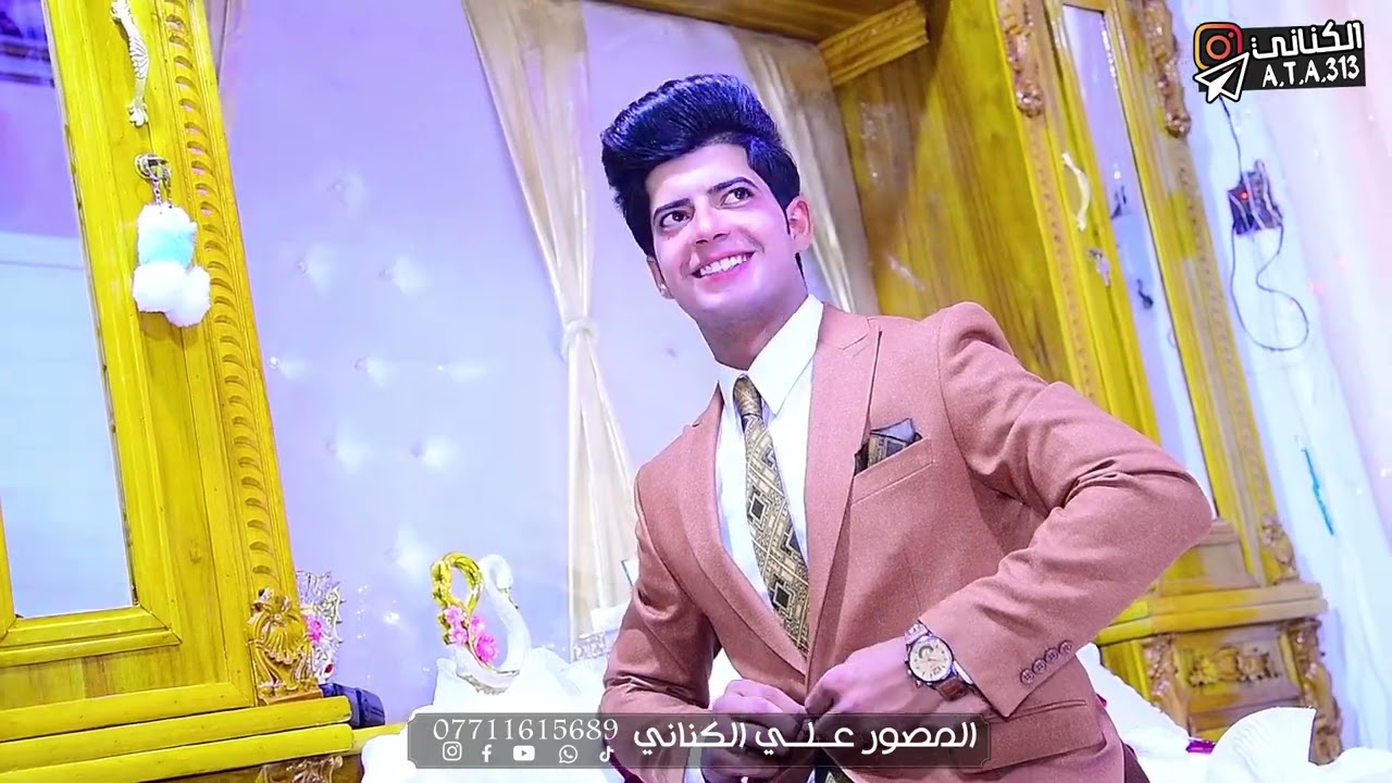 حفل زفاف غزوان البديري ميسان _ نهر سعد  2023