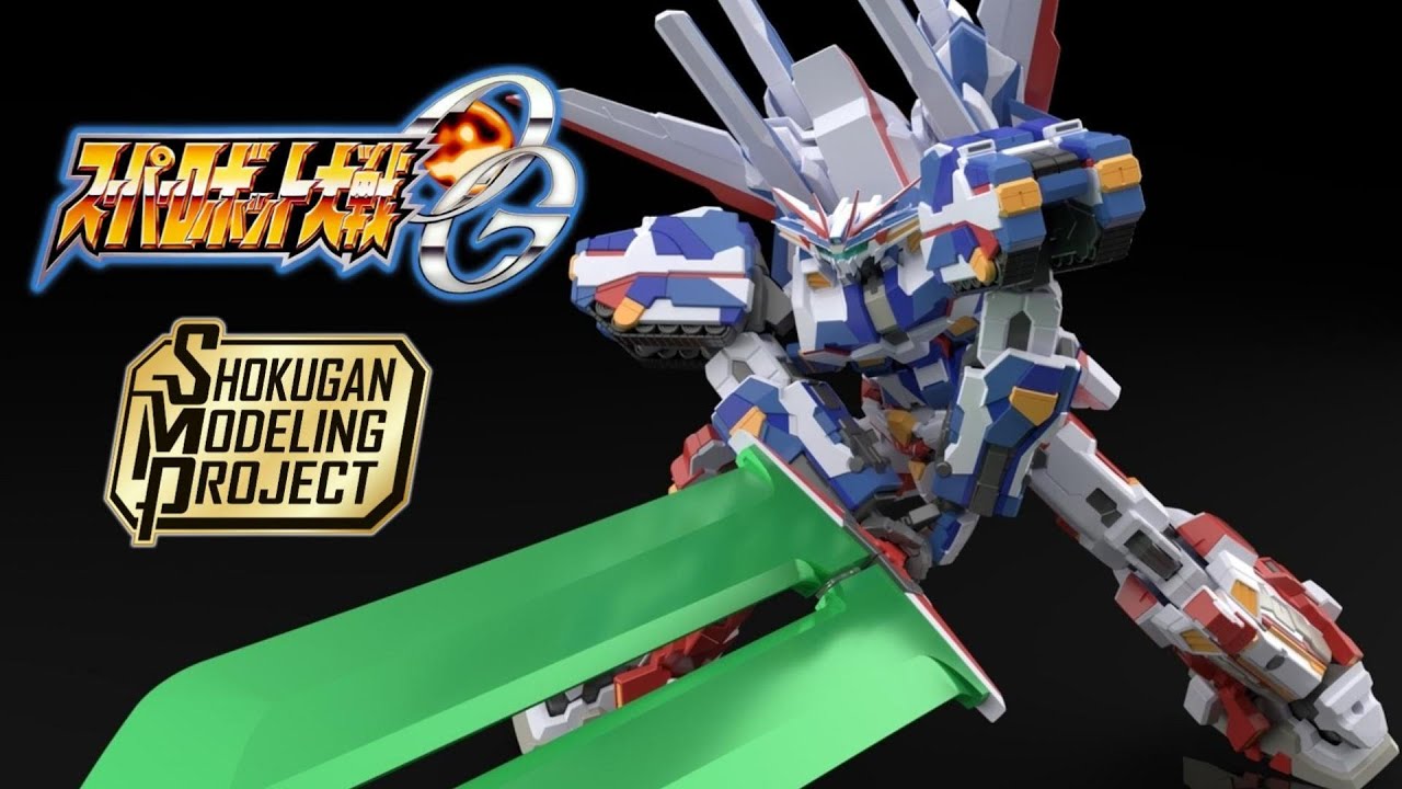 SMP [SHOKUGAN MODELING PROJECT] SUPER ROBOT WARS OG BANPReEOTH