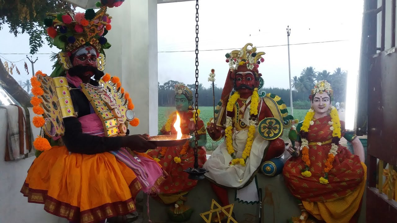 தமிழ் தெருக்கூத்து. 