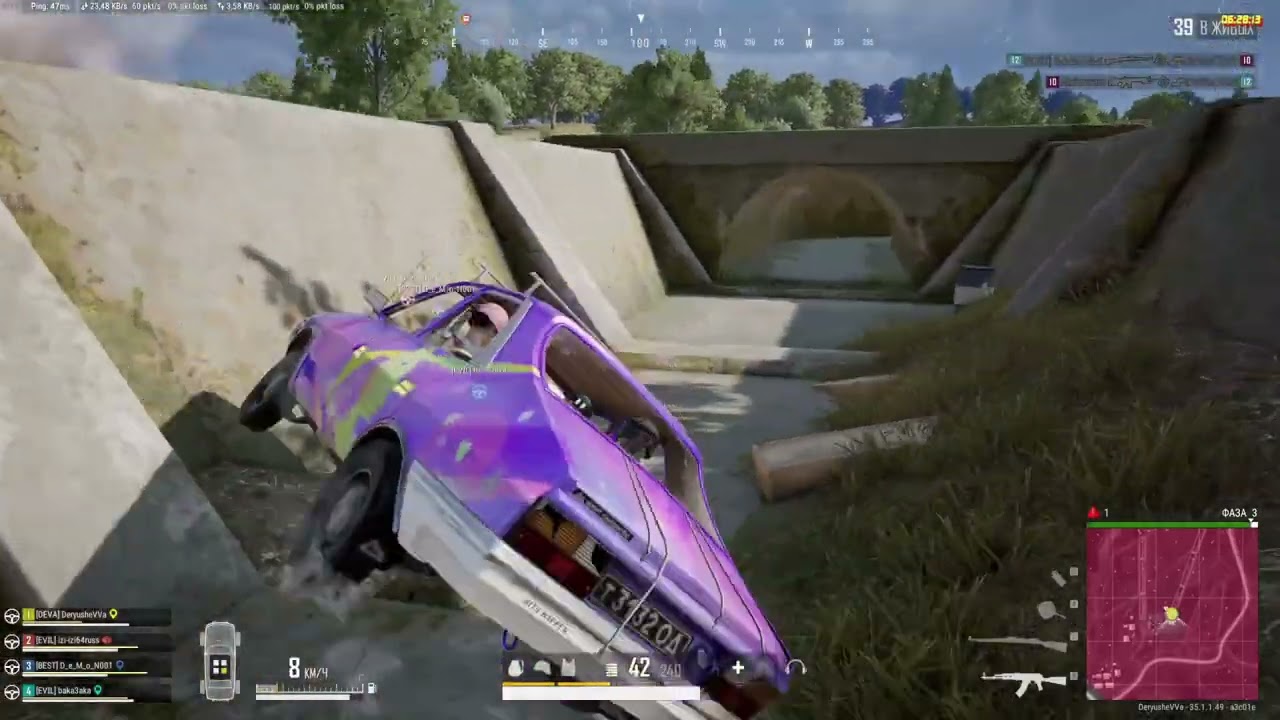 Выпуск 12. Нарезки PUBG 2025 с дискордом. Сквады, TPP режим