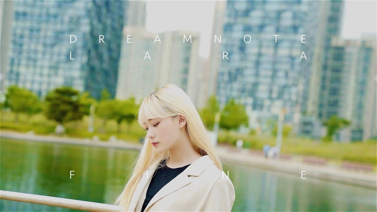 [Cover Note] TAEYEON (태연) - Fine [Cover by Lara]