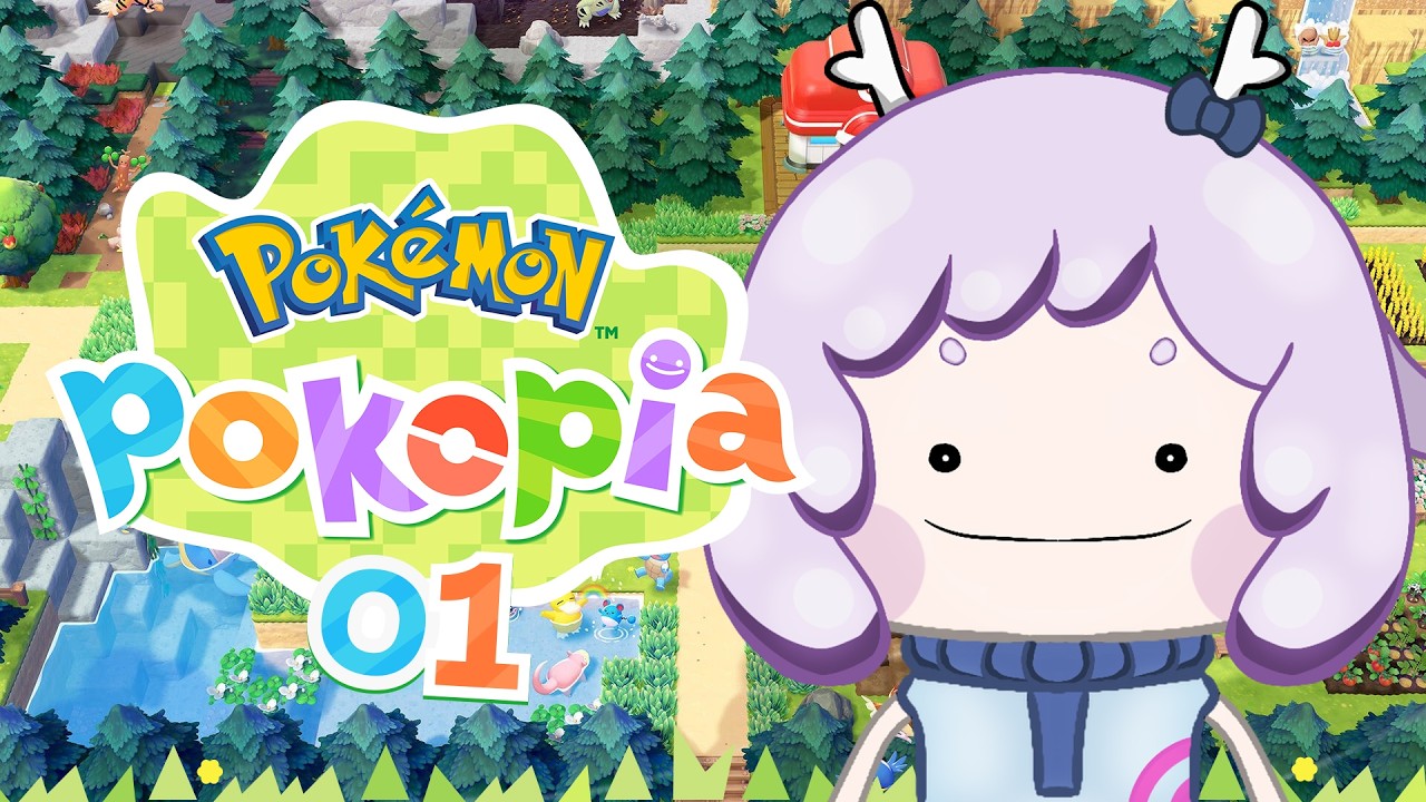 【 寶可夢 Pokopia 】期待已久的系列:D!! 今天要來打造自己的島唷!! Part.01【呦呦YUNYUN/VTuber】