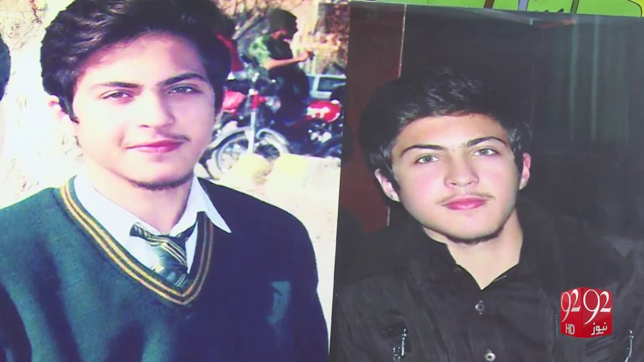 APS martyr Mubeen Afridi 16-12-2016 - 92NewsHD