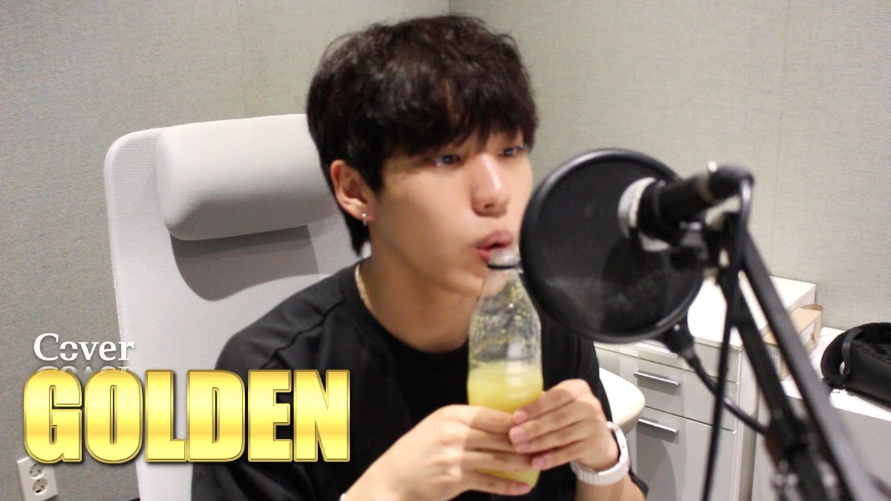 GOLDEN 물 커버💧