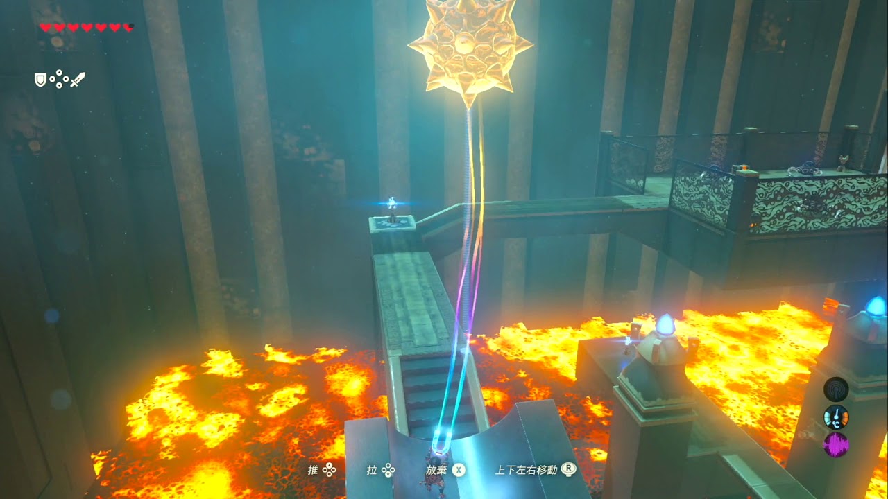 [Zelda薩爾達]曉拉．哈神廟_藍色火焰
