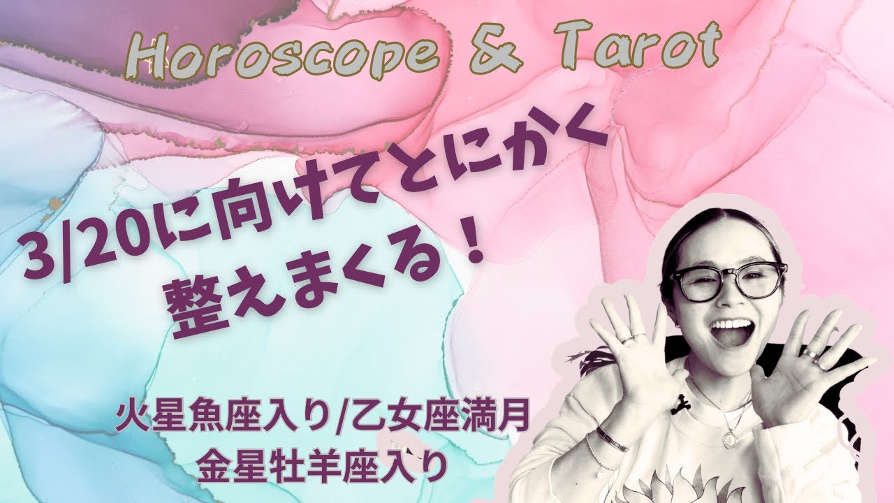 スタートダッシュ前‼️大事な準備期間👍👍👍