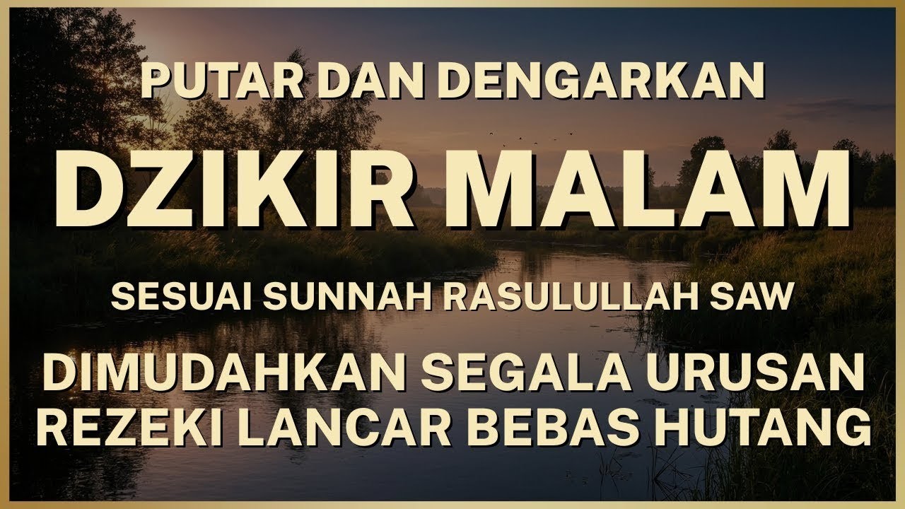 AL QURAN PAGI MERDU | Surah Al-Waqiah | Pembuka Pintu Rezeki dari Segala Penjuru