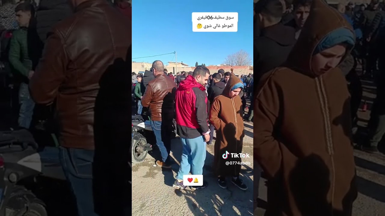 سوق الدراجات النارية الجديدة و المستعملة في الجزائر ليوم 07/02/2026 سوق غالي 🫤🫤
