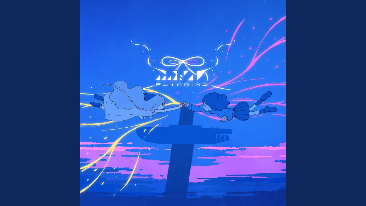 ぽかぽかの星 (VOCALOID ver)