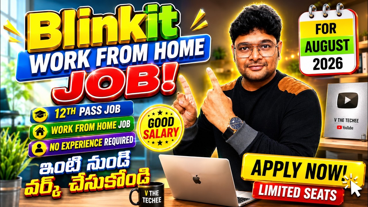 🚨Very Urgent : Blinkit Work From Home Jobs 2026 | 100 Vacancies | 12th Pass to Any Degree