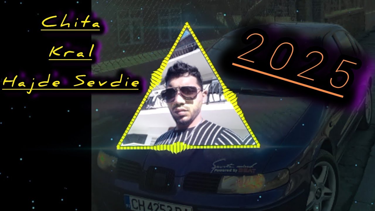 ЧИТА КРАЛ 2025 Tallava