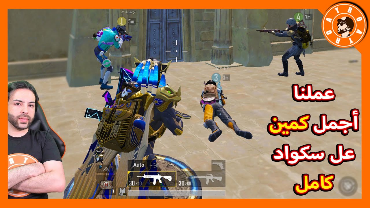 عملنا مقلب على سكواد كامل 😱 PUBG MOBILE