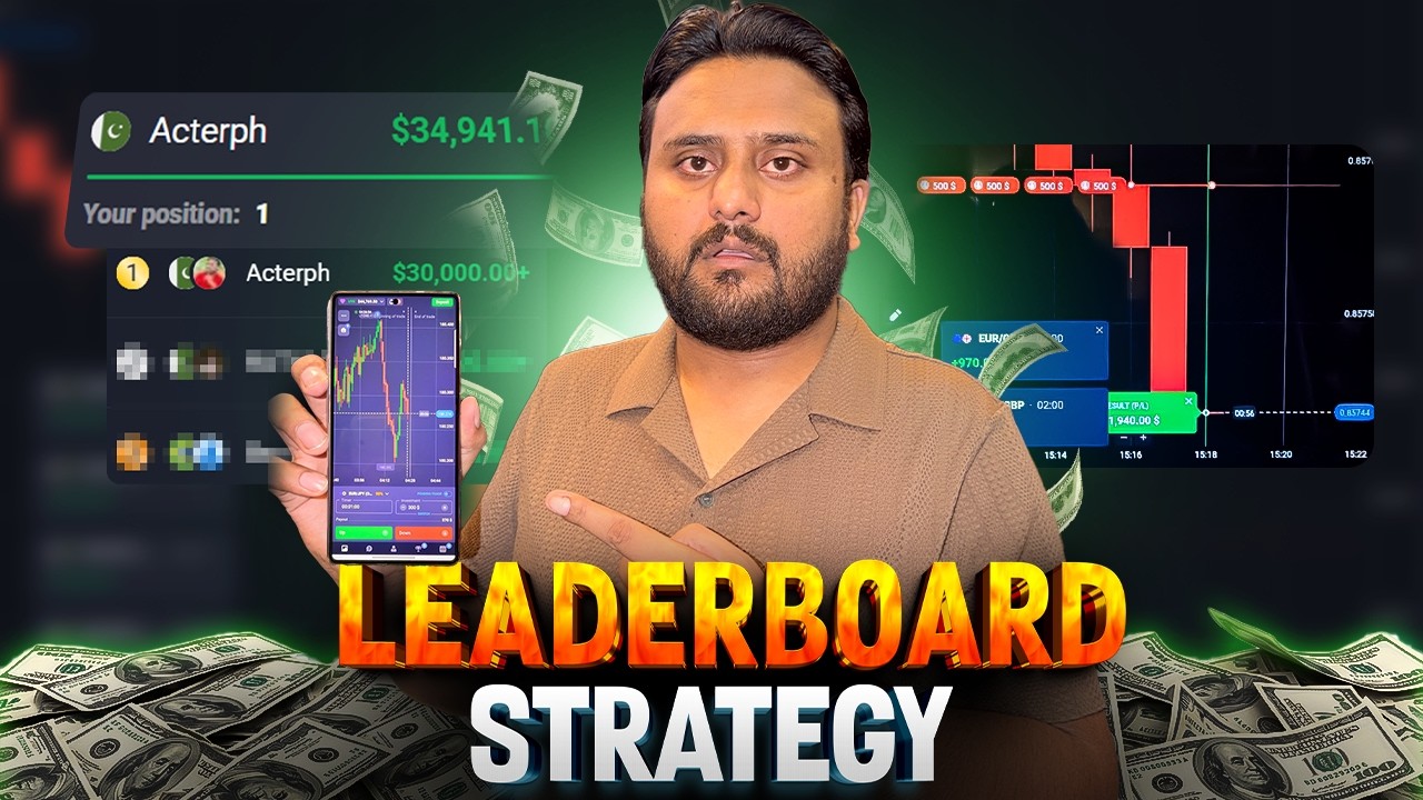 Quotex | How to Trade on Quotex | Quotex Leaderboard Strategy