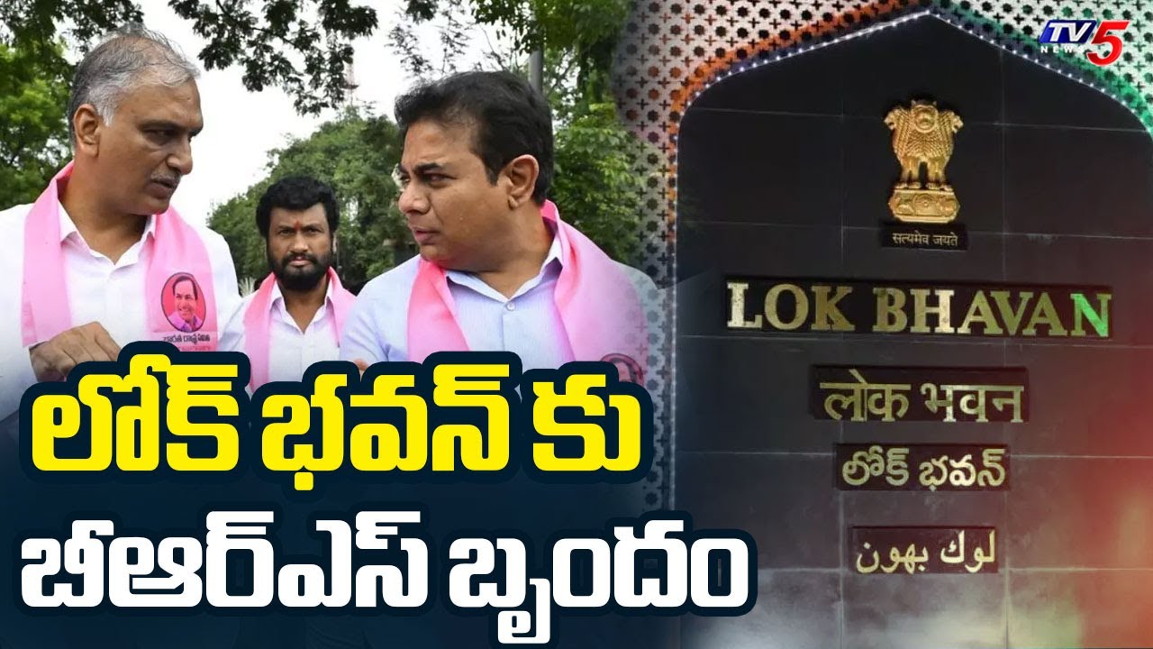 Political Heat In Telangana | Singareni Coal Scam | KTR | Harish Rao | BRS | CM Revanth | TV5 News
