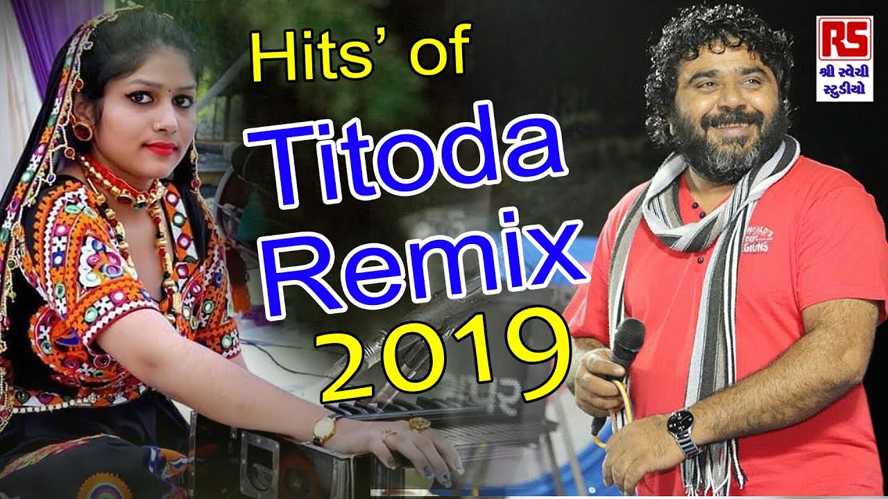 Titoda Raas 2019 || Shankar Ahir & Raveena Choudhary || Ravechi Studio Dudhai 9913899948