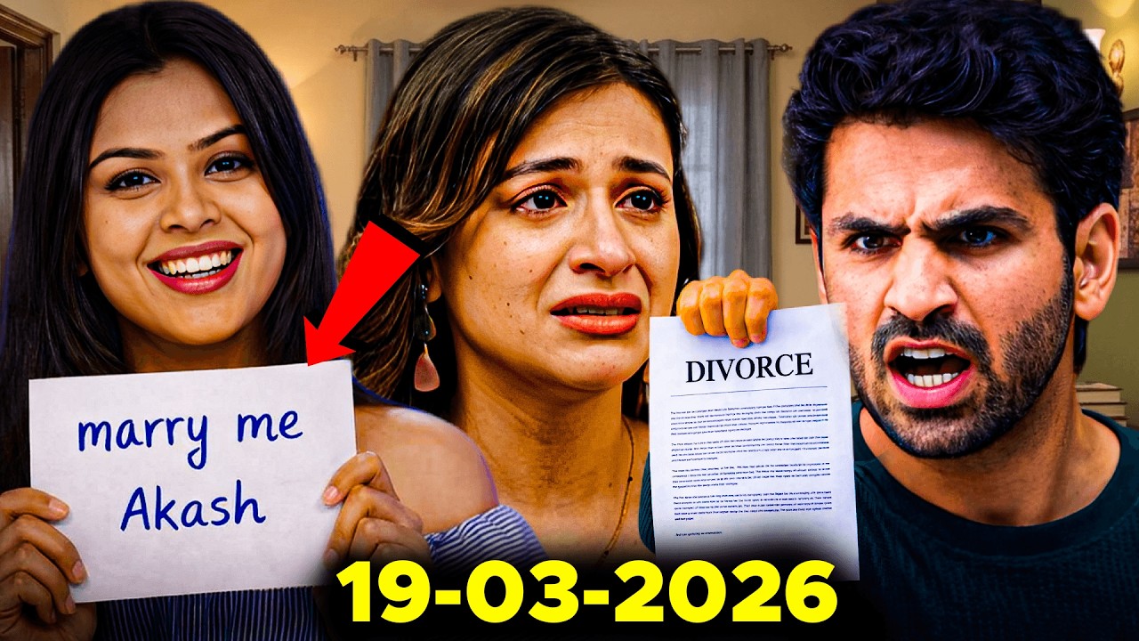 आकाश ने दिया रिया को तलाक, नेतु से हुआ गहरा प्यार (जानिए कैसे) 😱 || Udne Ki Aasha