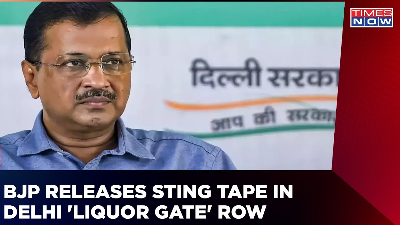 BJP Releases Second Sting Tape Against AAP | Liquor Gate Row | Arvind Kejriwal | Manish Sisodia