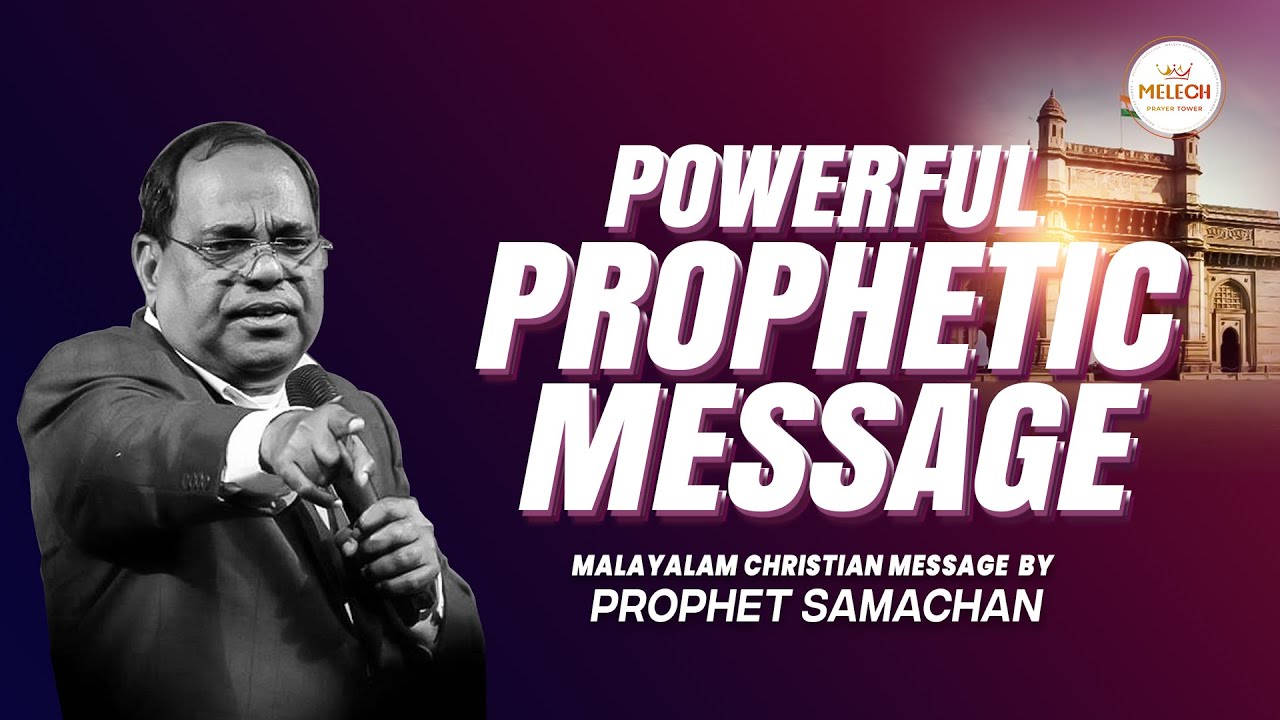 POWERFUL PROPHETIC MESSAGE🔥🔥🔥 | PROPHET SAMACHAN || DEC-15-2024 #pastorsamachan #melech #prophecy