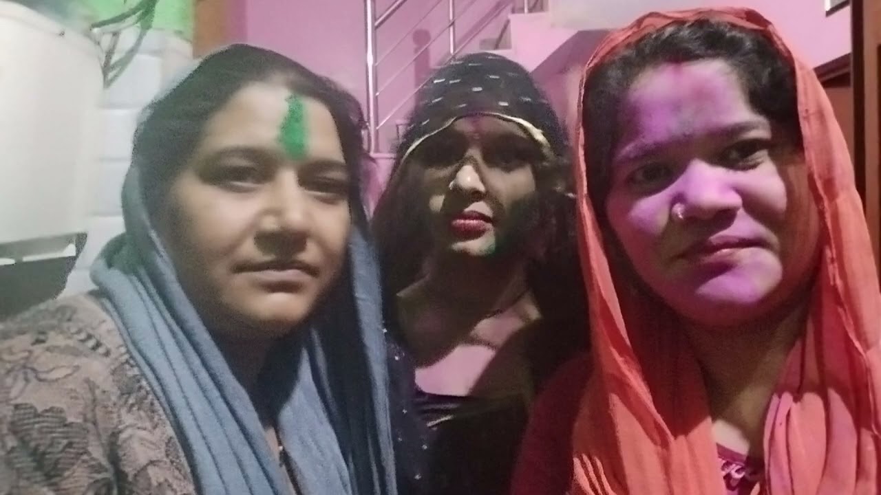 होली पर किया फुल वीडियो🥰🥰#viralvlog #familychannel #familyvideo 