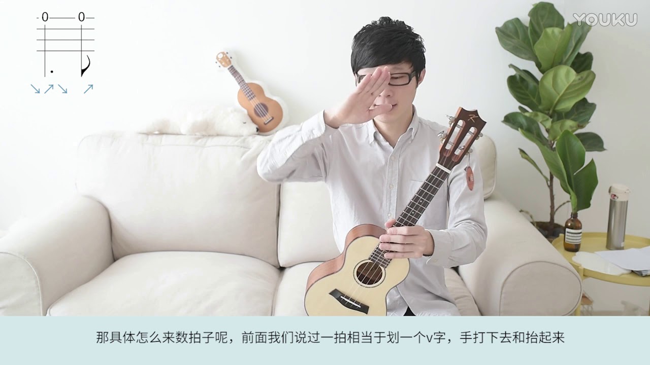 5.1 半拍&附点