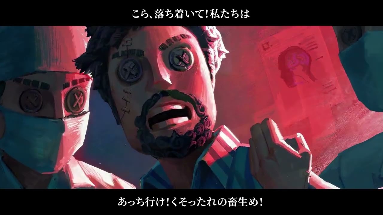 【サバイバー】 冒険家 - キャラストーリー動画 【IdentityV 第五人格】