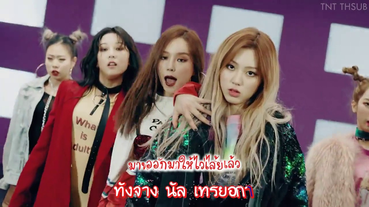 [Karaoke/Thaisub] CLC (씨엘씨) - Hobgoblin (도깨비) #TNTSUB