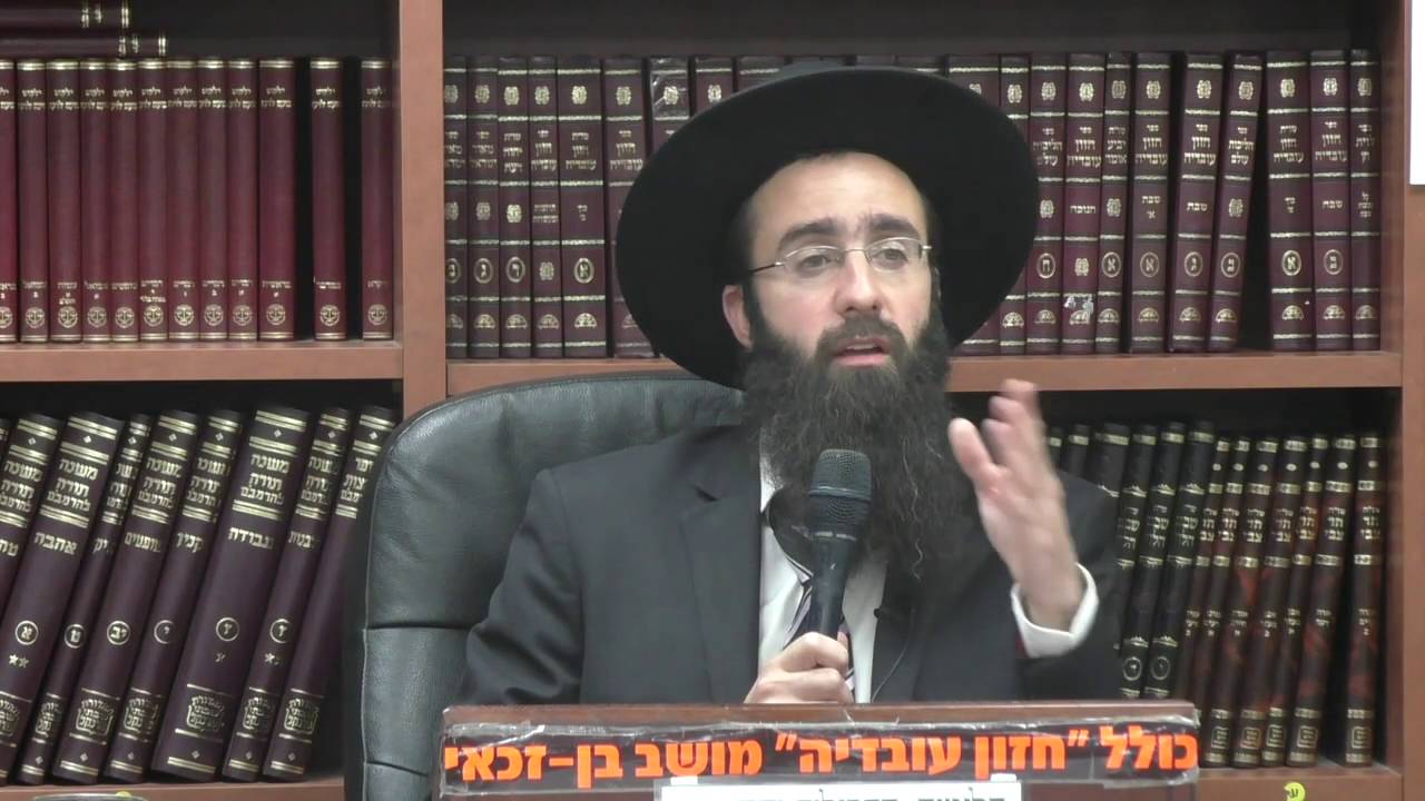 הלכות בין המצרים ותיקון חצות - הרב אלמוג לוי