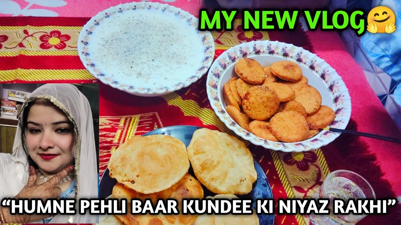 “Humne Pehli Baar Kundee Ki Niyaz Rakhi”✨🤗 @Bestfamily786youtube 
