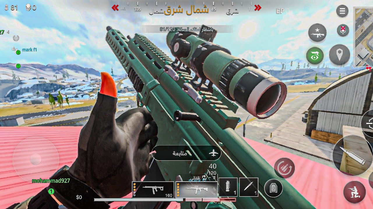 COD WARZONE MOBILE GAMEPLAY BATTLE ROYALE (NO COMMENTARY)