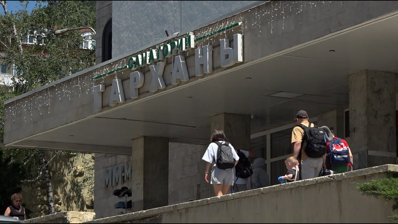 Санаторий «Тарханы» в Пятигорске готовится принять участников спецоперации