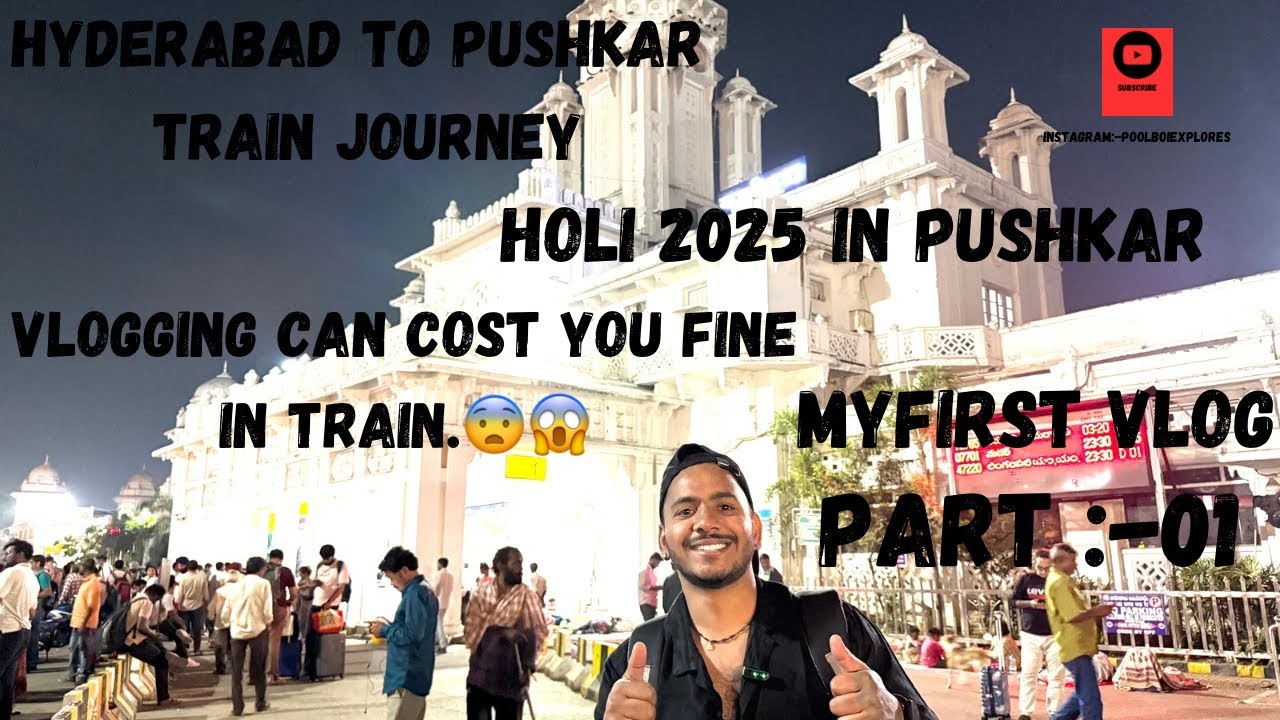 My First Vlog.! | How to reach Pushkar | Kachiguda to Ajmer junction | Hyderabad to pushkar.!