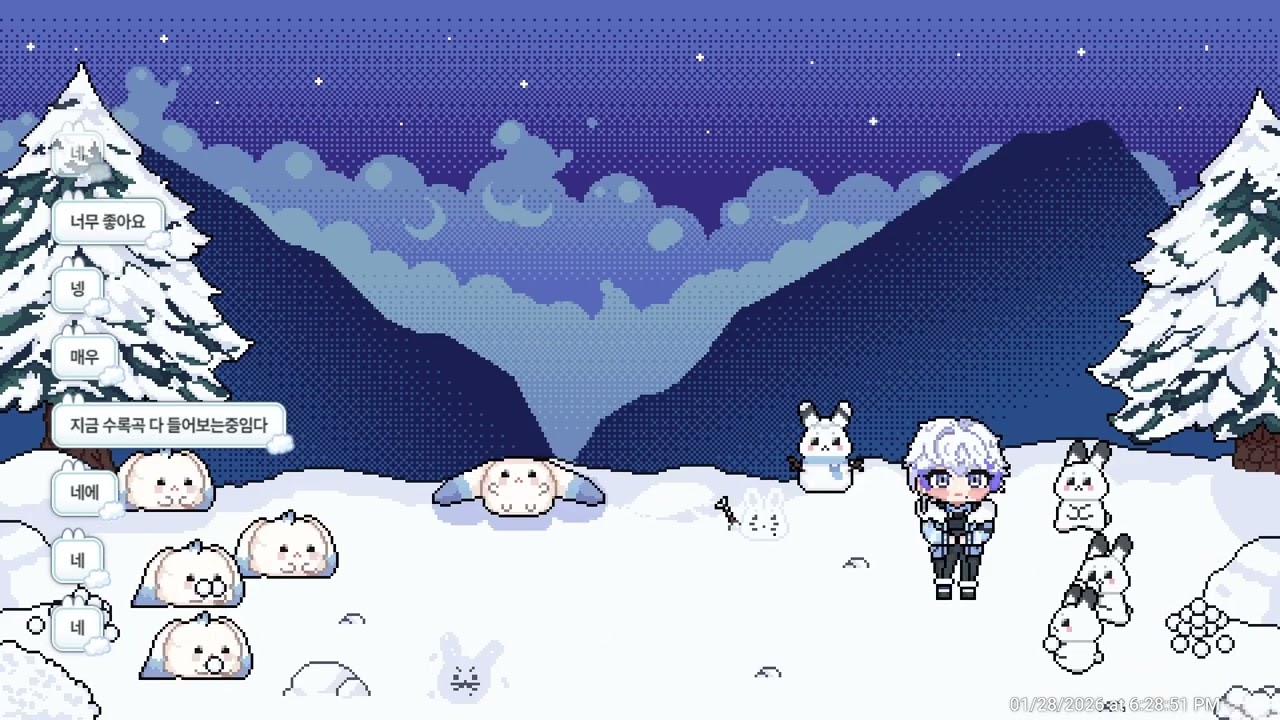 2026.01.28 포더모어 싱크룸 합방 & 배그 & 싱크룸 (1)