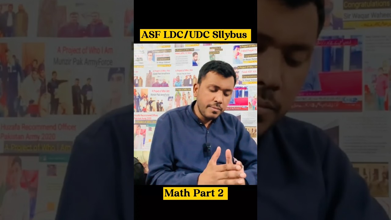 ASF LDC/UDC Math Preparation 💯 Part 2 
