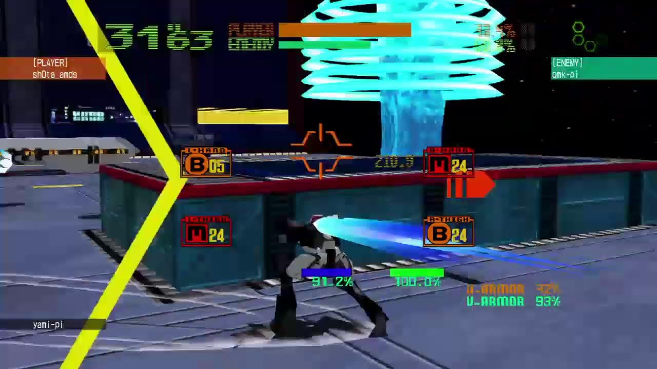 オラタン配信　20260306