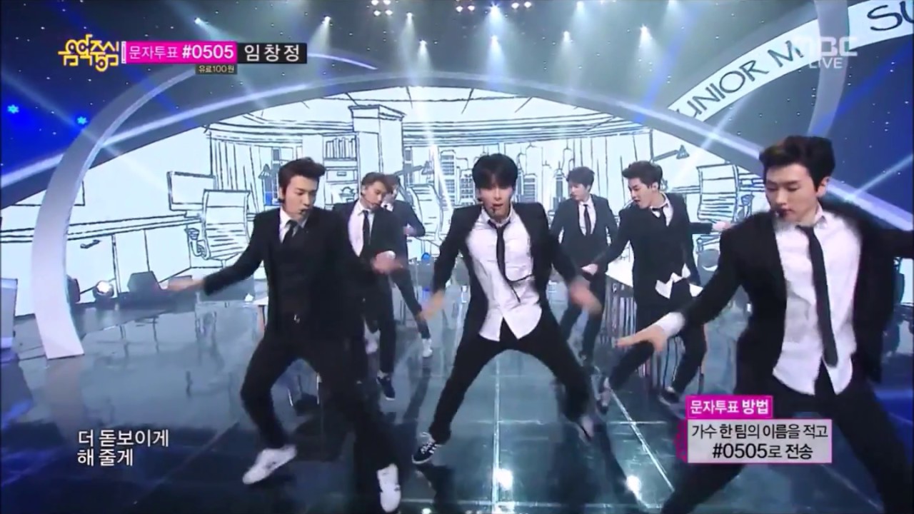 [ 려욱 ] 슈퍼주니어-M SWING 려욱 파트 모음