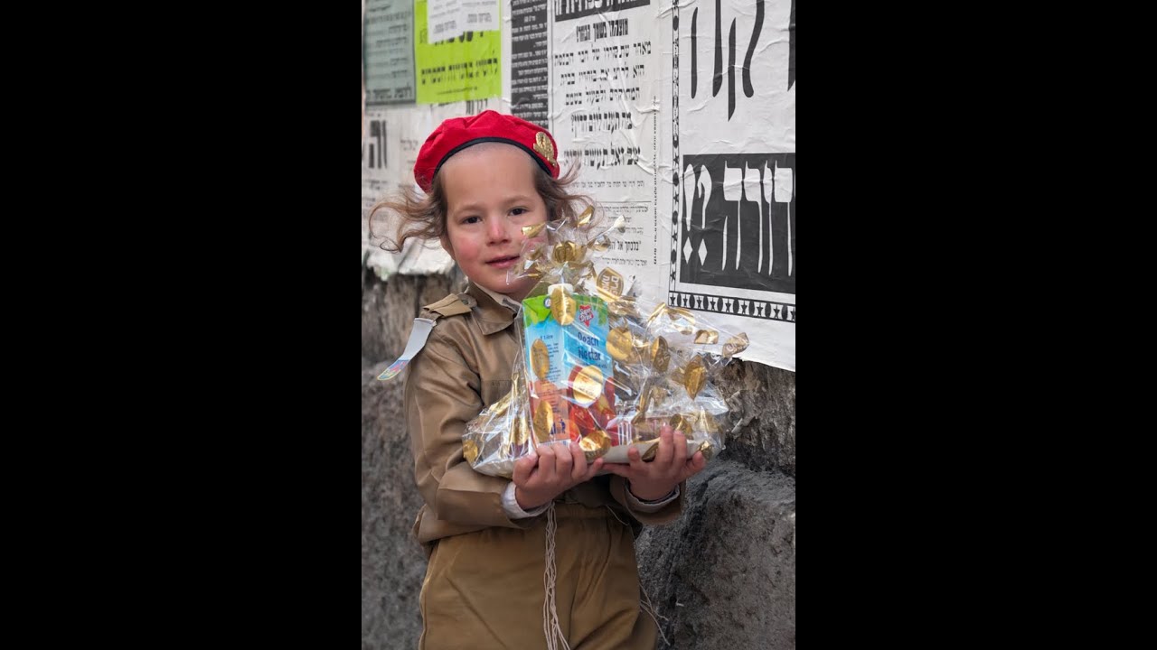 האם להורות לחיילים לעשות קנין במשלוח מנות שהם מקבלים בטרם יחליפו עם אחר▪️הרב נחמנסון ▪️** (כפר חב