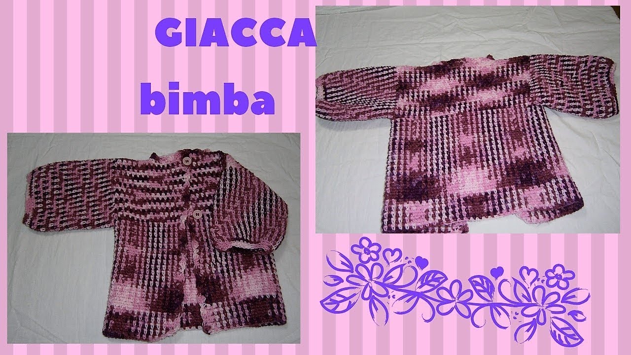 giacca bimba ad uncinetto