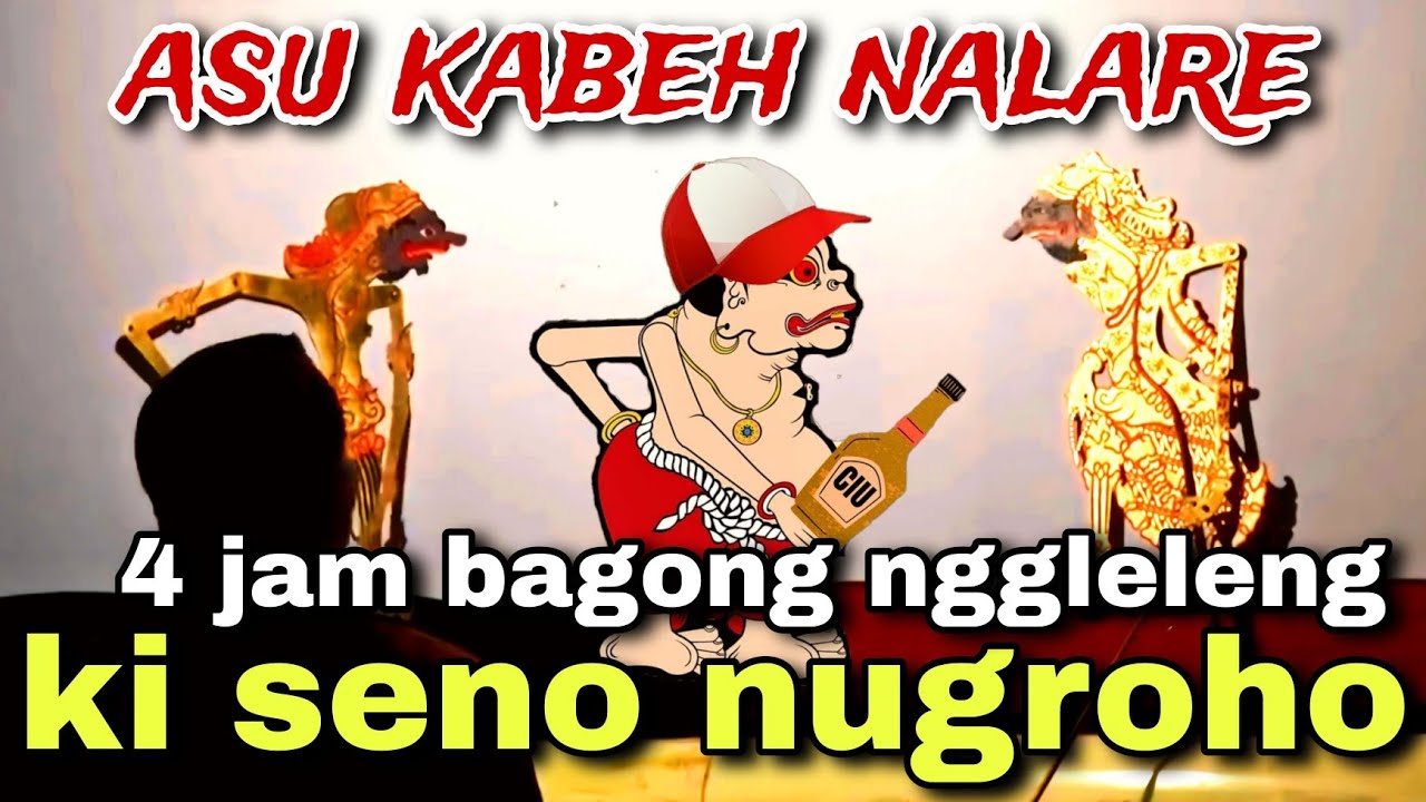BAGONG NGGLELENG WAYANG KULIT KI DALANG SENO NUGROHO@BagongNgglelengReborn 