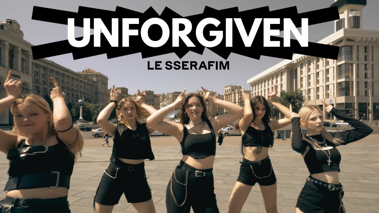 [KPOP IN PUBLIC]LE SSERAFIM - 'UNFORGIVEN'(dance cover by INFIX) #kpop #dance #cover #kpopdancecover