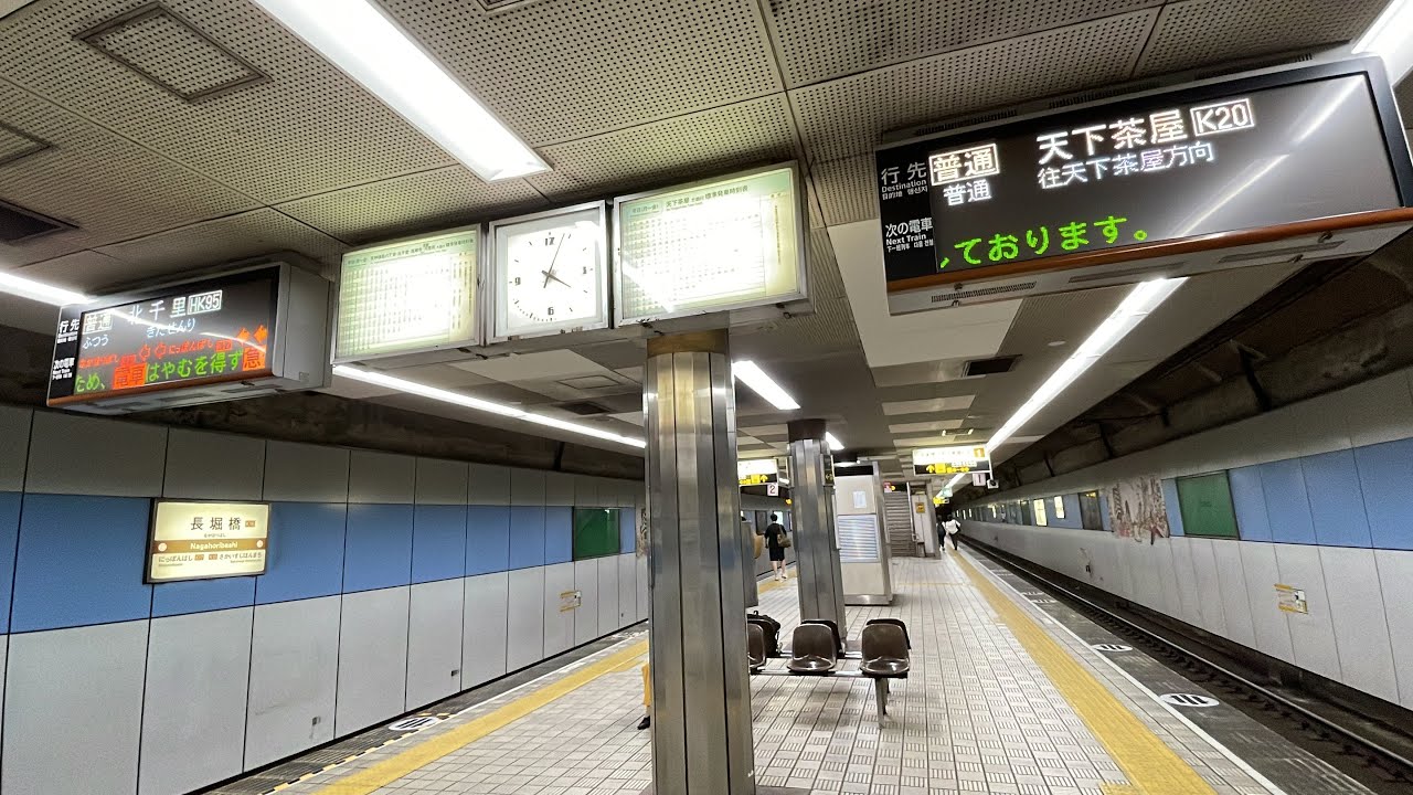 大阪メトロ堺筋線長堀橋駅、可動式ホーム柵設置前の駅の様子、電車発着風景を観察してみた！