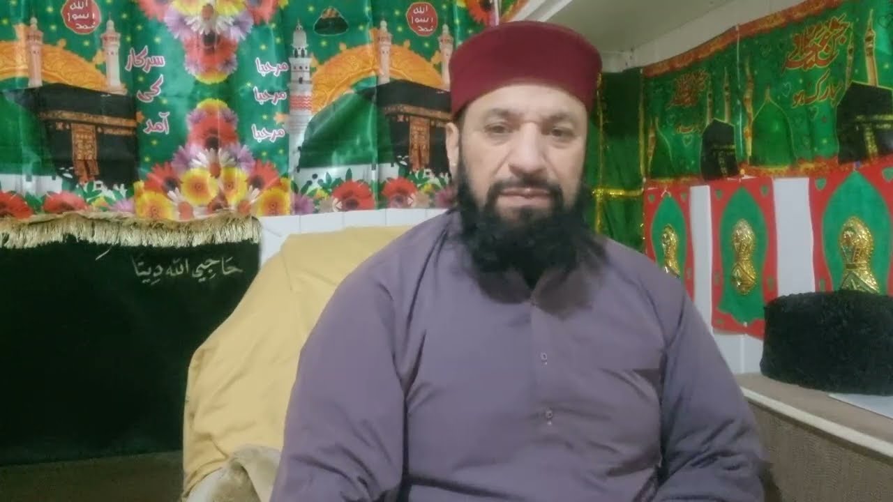 17 December 2025 labik ya rasool Allah mafle millad Allah paak karm farmy ameen sum ameen 