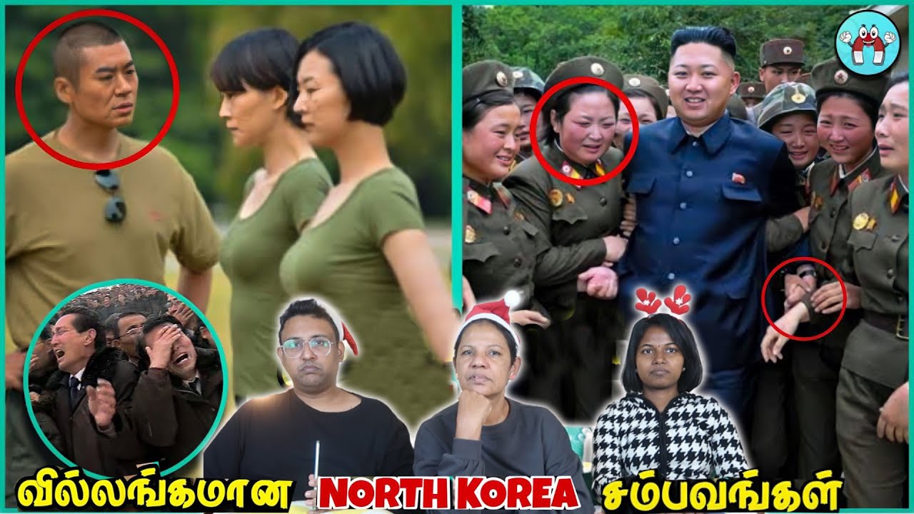 கொடூரமான வடகொரியா சட்டங்கள் 😂| North Korea Rules | Ramstk Family @themagnetfacts