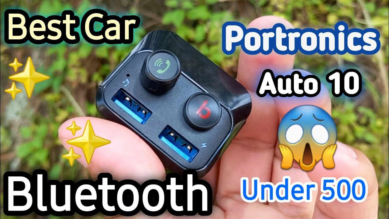 Portronics AUTO 10 👍 | BEST  AUDIO FM TRANSMITTER & CAR FAST CHARGER | Under 500 rs