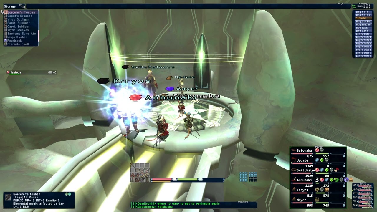 FFXI  - LIMBUS FARM NIGHT~!