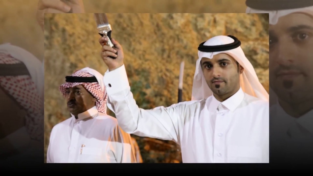 زواج الشاب احمد سعيد الزهراني 
على 
ابنة الشاعرعلي بن احمد اليزيدي