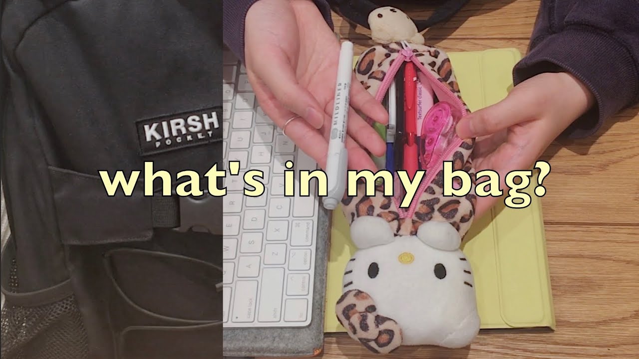 왓츠인마이백🎒 임고생이 쓰는 필기구 | 아이패드 & 갤럭시탭 | 키르시 & 드파운드 | what's in my bag? | 임고생 브이로그