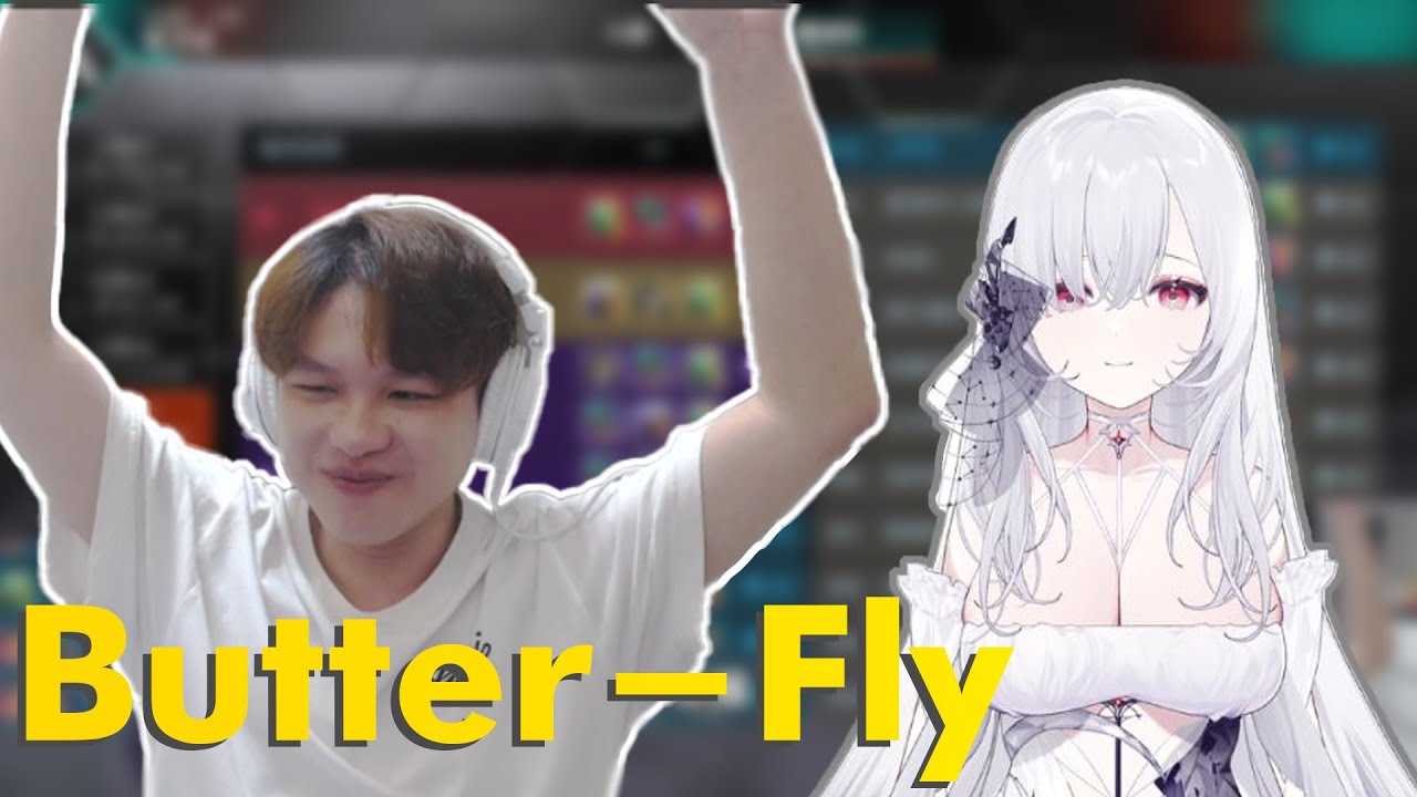 冠緯 -【Butter-Fly cover by 厄倫蒂兒】