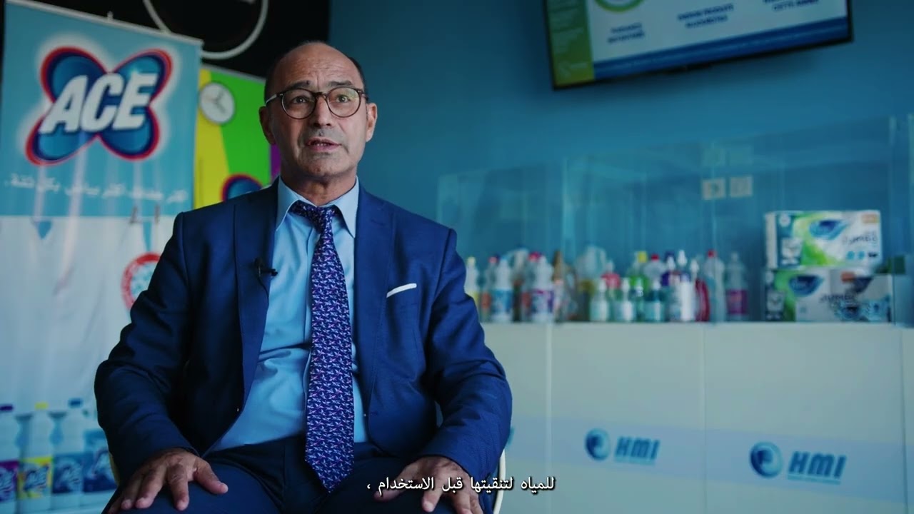 Témoignage de M. Ali TAZI, Directeur général de l'entreprise Hygenic Solutions.